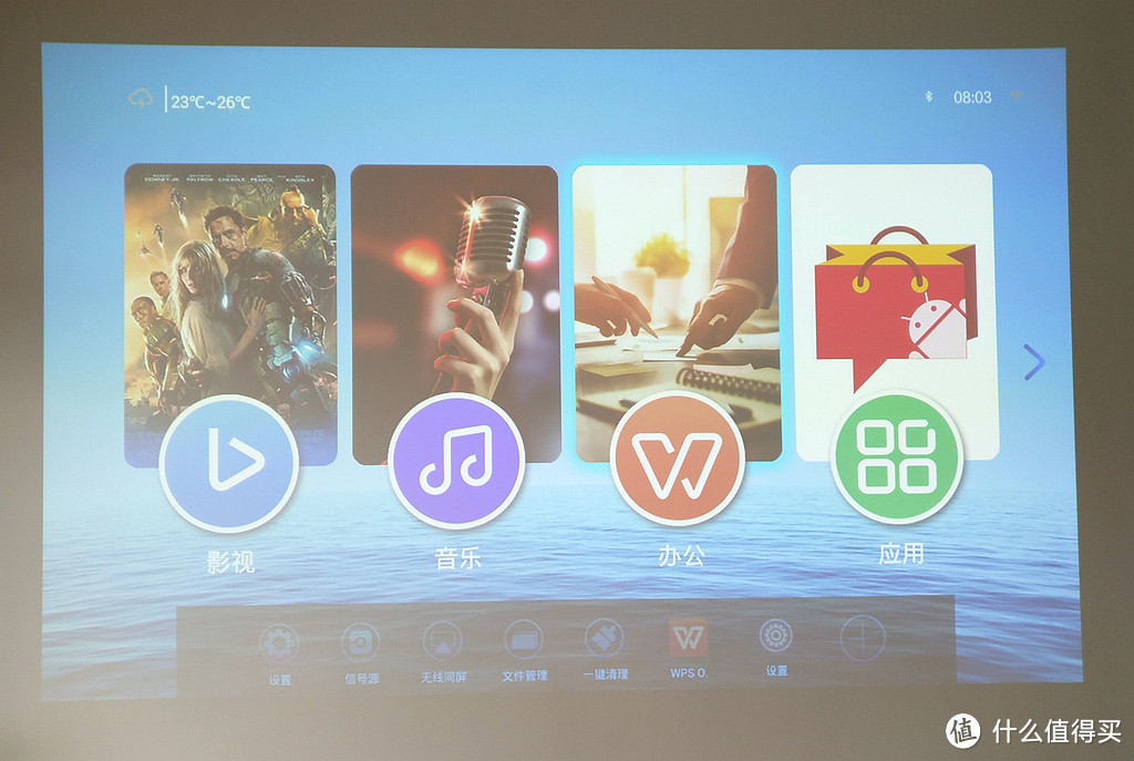 体验大屏的感觉——COOLUX 酷乐视S3 旗舰版投影 简单体验