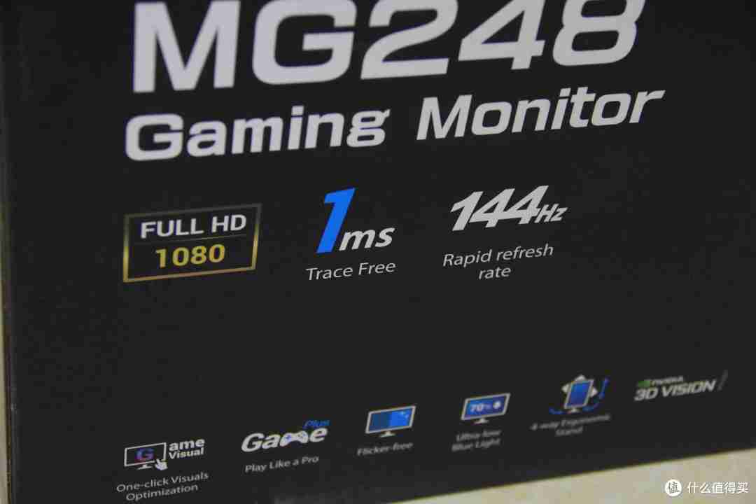 电竞显示器也就这样——ASUS华硕 24寸 MG248Q 电竞显示器 开箱以及简单评测