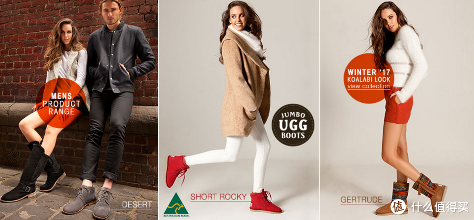 #一周热征#雪地靴穿搭#3个UGG品牌（拉3个妹纸撑场子~）