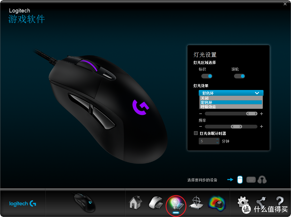 电竞鼠标新选择----------Logitech 罗技 G403 Prodigy 游戏鼠标（有线版）