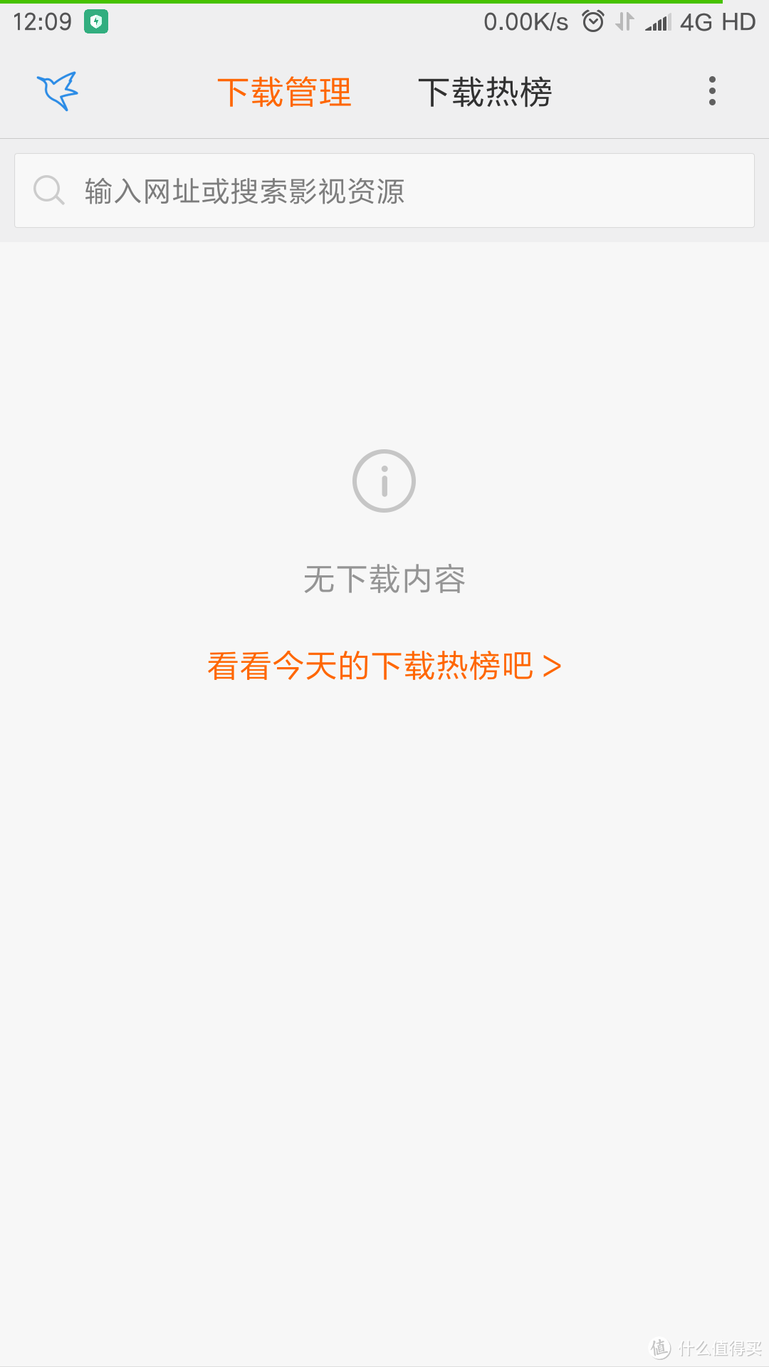 现在的小米手机怎么"优化"MIUI