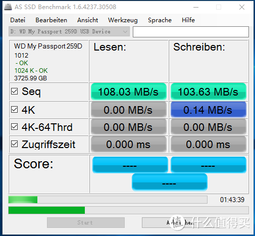 WD 西数数据 移动大仓库的简单使用体验