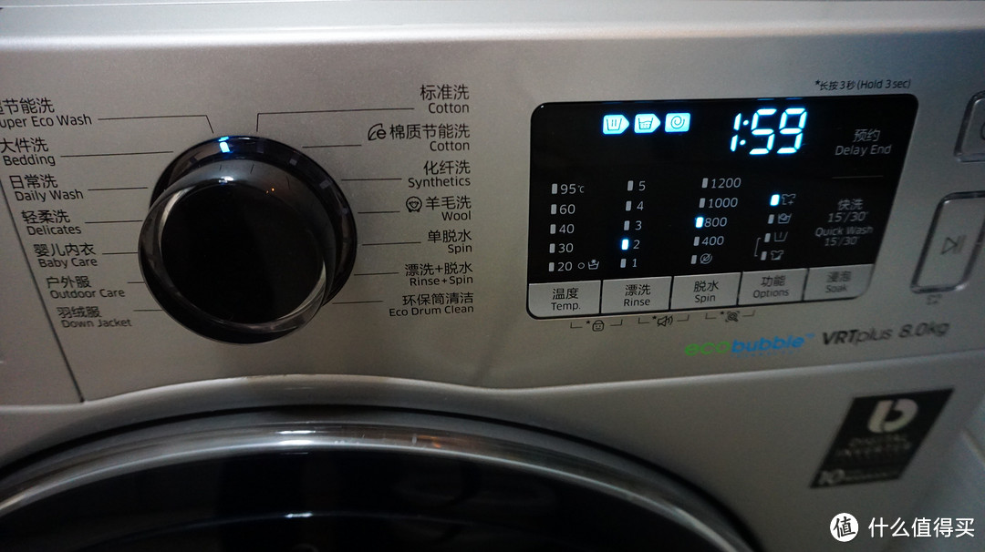 可以随时加衣服的洗衣机：SAMSUNG 三星 WW80K5210VS/SC 滚筒洗衣机（下）