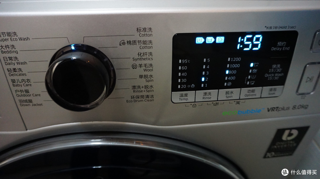 可以随时加衣服的洗衣机:SAMSUNG 三星 WW80K5210VS/SC 滚筒洗衣机(下)