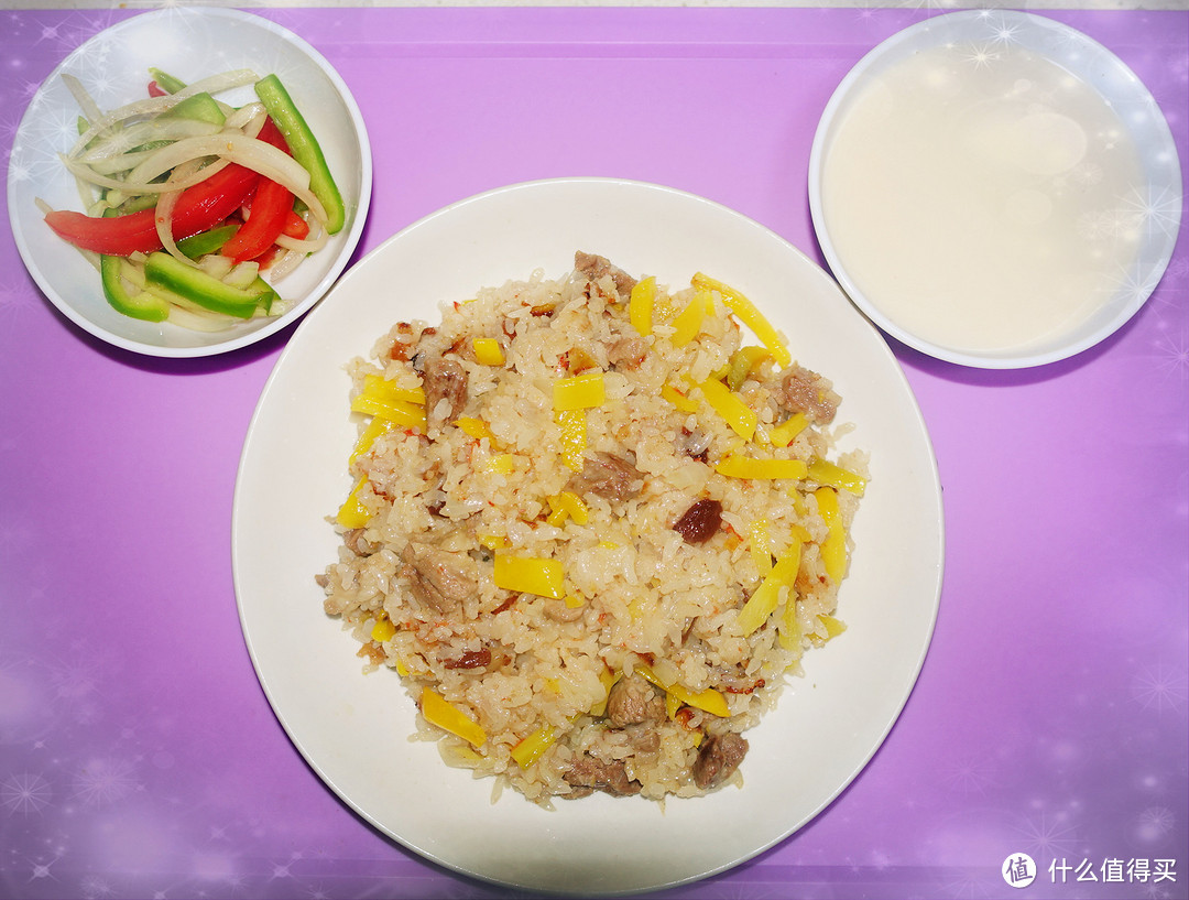 猫冬·来套大满足:黄萝卜羊肉手抓饭+皮辣红+新疆奶茶
