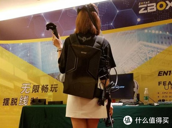 摆脱线材束缚、搭载GTX 1070独显：ZOTAC 索泰 发布 VR GO 虚拟背包电脑