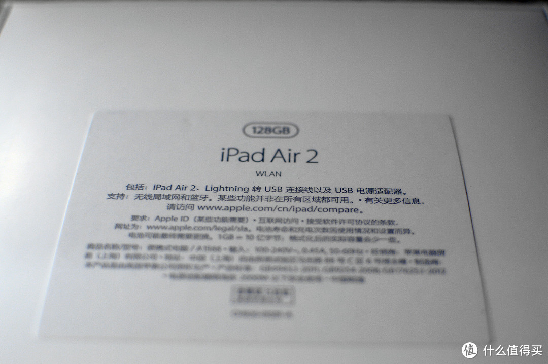 种草已久的 iPad air 2 128G 金色 开箱及 BENKS 贴膜