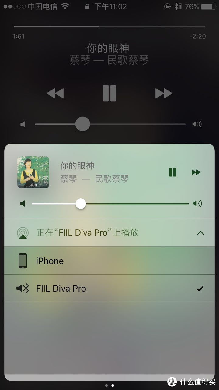 #本站首晒#为APPLE定制--汪峰耳机FIIL Diva Pro开箱试听iPhone 7P