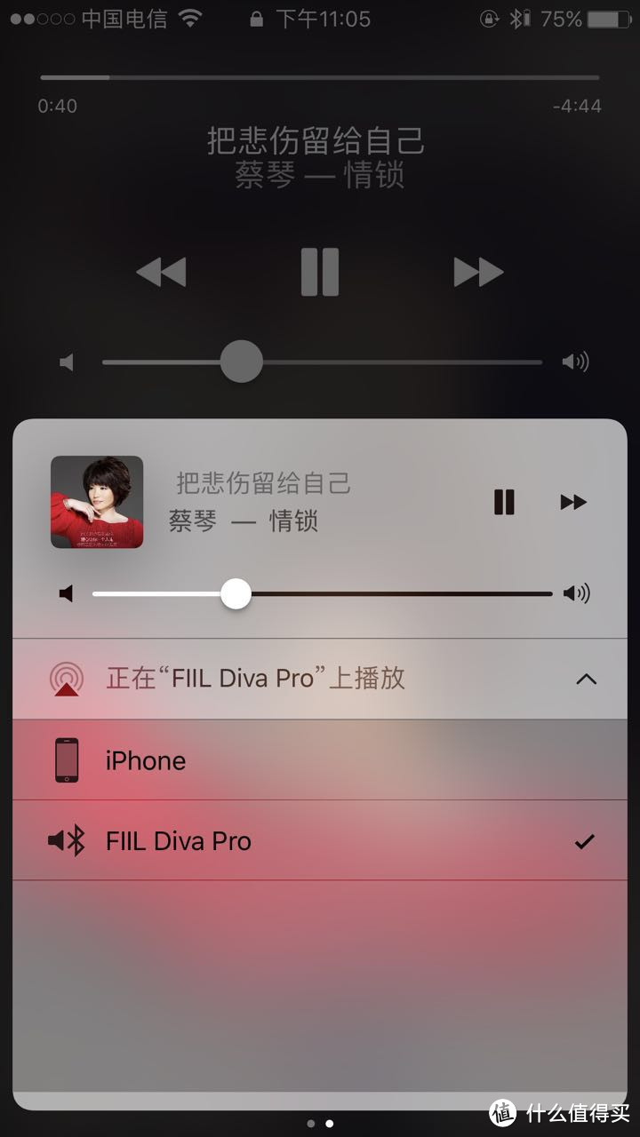 #本站首晒#为APPLE定制--汪峰耳机FIIL Diva Pro开箱试听iPhone 7P