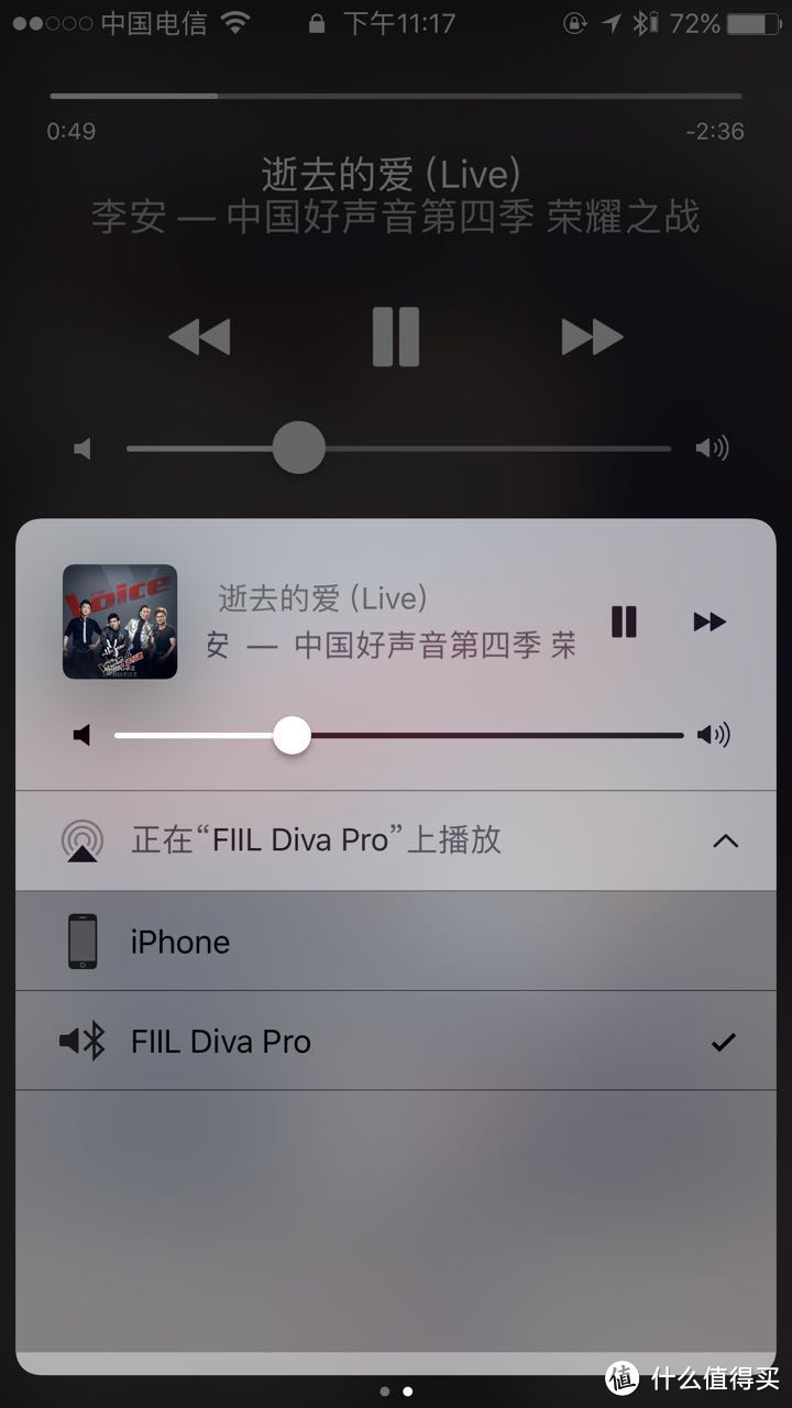 #本站首晒#为APPLE定制--汪峰耳机FIIL Diva Pro开箱试听iPhone 7P