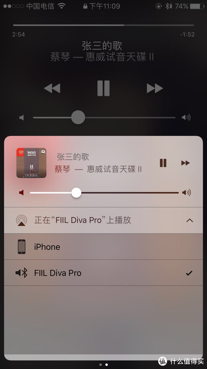 #本站首晒#为APPLE定制--汪峰耳机FIIL Diva Pro开箱试听iPhone 7P