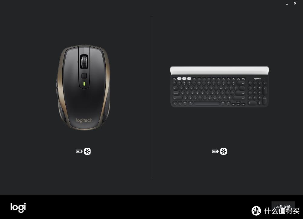 轻松切换：Logitech K780 无线键盘开箱