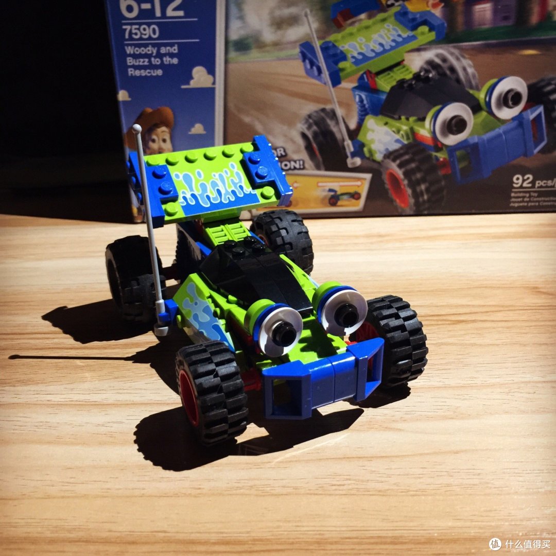 LEGO 乐高 7590 拉力车 开箱