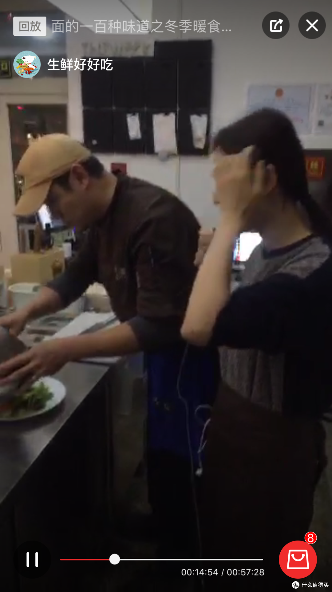 来来来！我的爱送给你：全麦咕咕霍夫