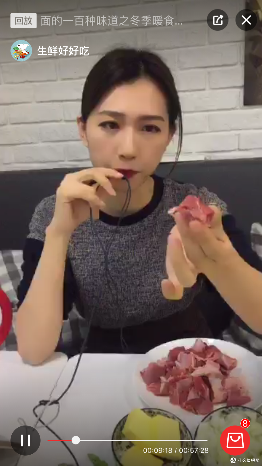 来来来！我的爱送给你：全麦咕咕霍夫