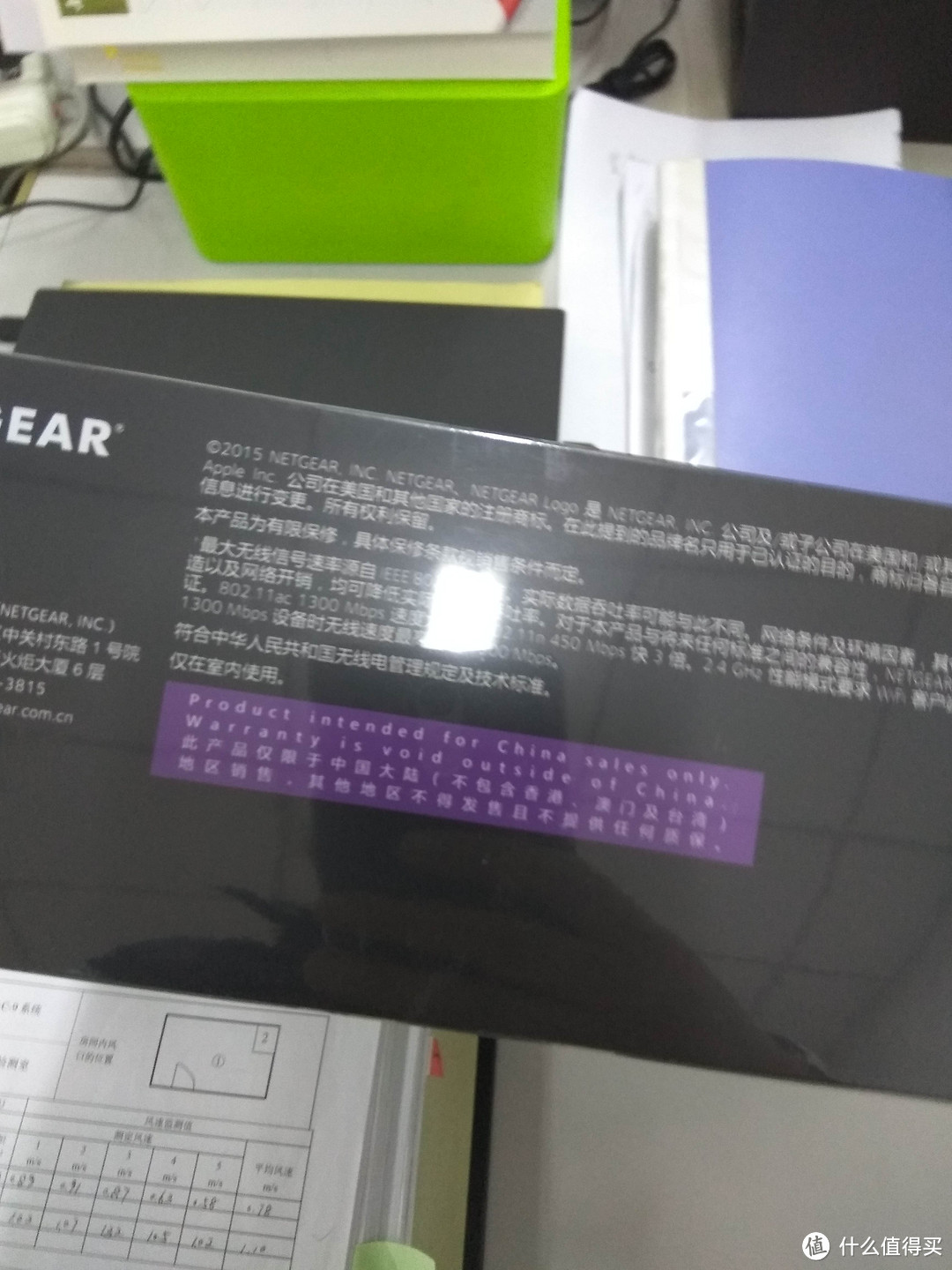 网件路由 其名夜鹰 夜鹰之大 家里放不下！简评美国网件R8000路由器