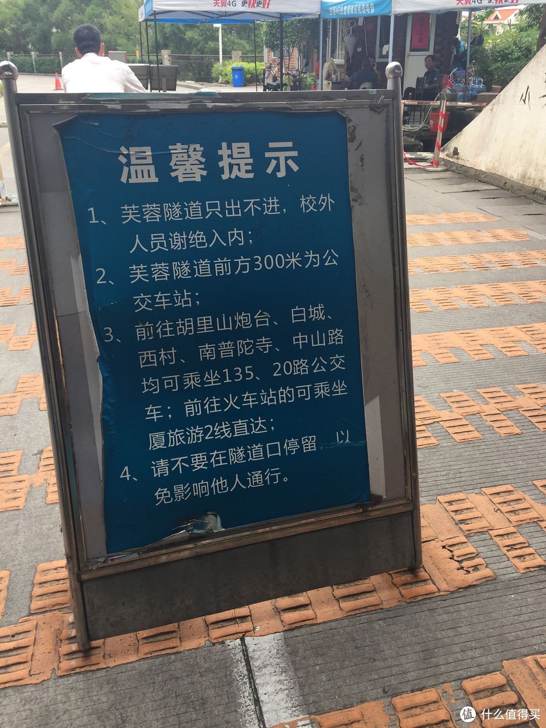 吃货的厦门之旅：亲测适合东北人口味的厦门小吃（多图慎入）