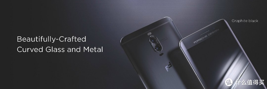 保时捷定制版售价过万：HUAWEI 华为 发布 Mate 9 智能手机