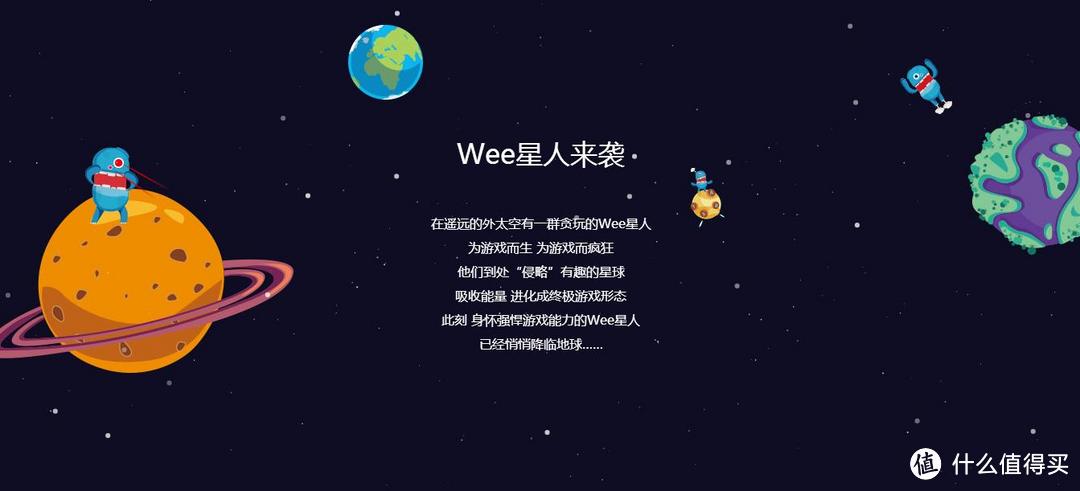 “飞”凡体验，“智”享手游——飞智wee拉伸手柄轻众测报告