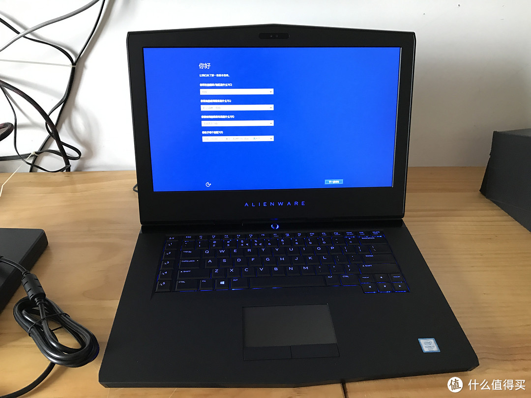 梦想照进现实：Alienware 外星人 ALW15C-R1738 15.6 英寸游戏笔记本电脑