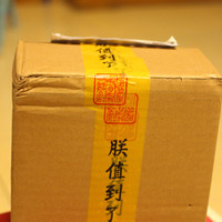小米 小钢炮蓝牙音箱使用感受(外观|音质)