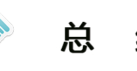 JBL GO 音乐金砖 蓝牙音箱使用总结(优点|缺点)