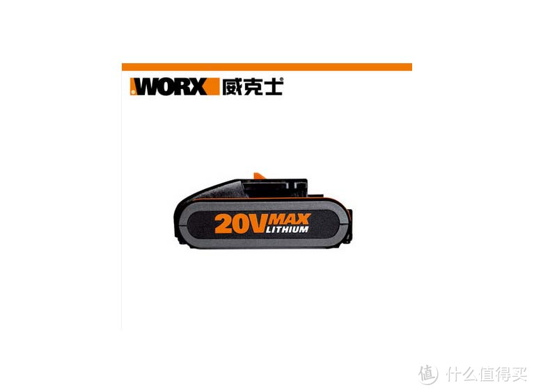 WORX 威克士 WA4009 20V电池USB充电座