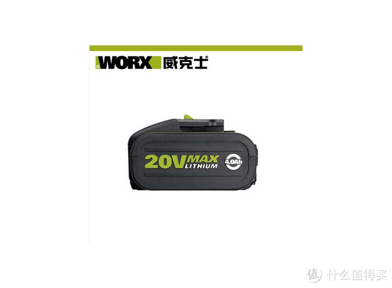 WORX 威克士 WA4009 20V电池USB充电座