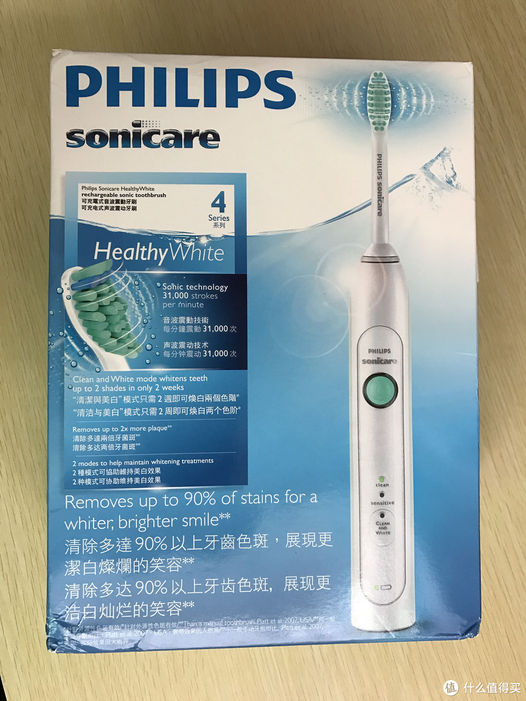 被电动牙刷洗脑：PHILIPS 飞利浦 Sonicare HX6730 声波电动牙刷 晒单&使用体验