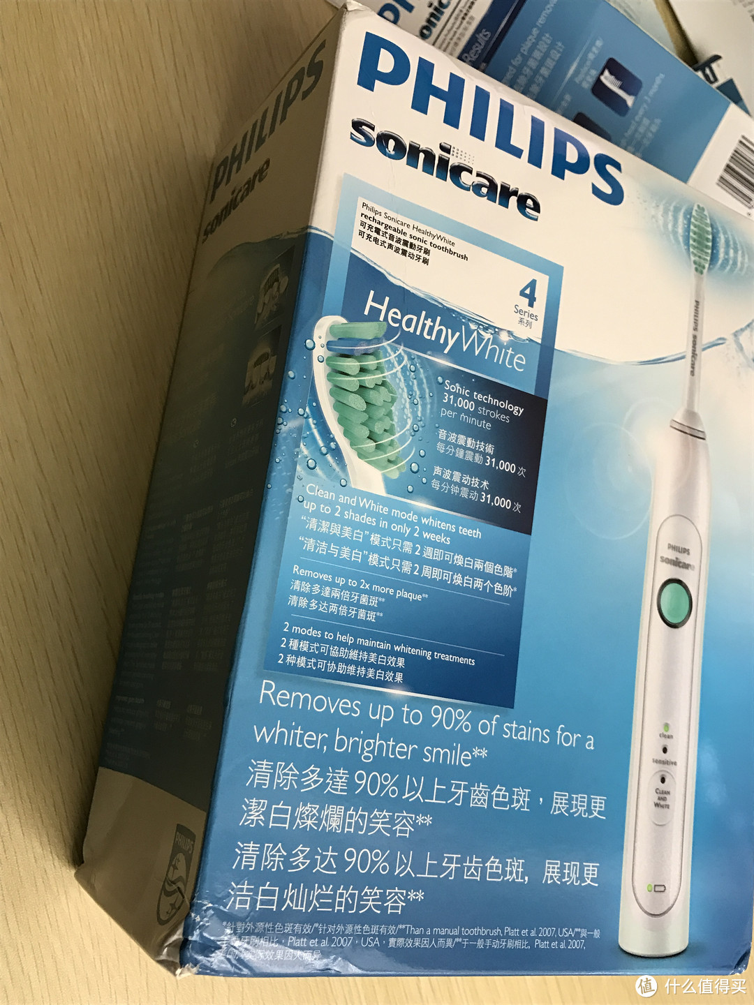 被电动牙刷洗脑：PHILIPS 飞利浦 Sonicare HX6730 声波电动牙刷 晒单&使用体验