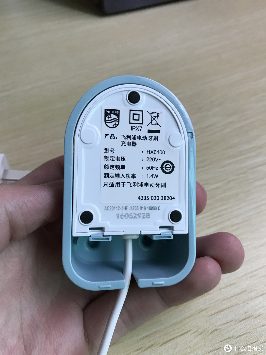 被电动牙刷洗脑：PHILIPS 飞利浦 Sonicare HX6730 声波电动牙刷 晒单&使用体验