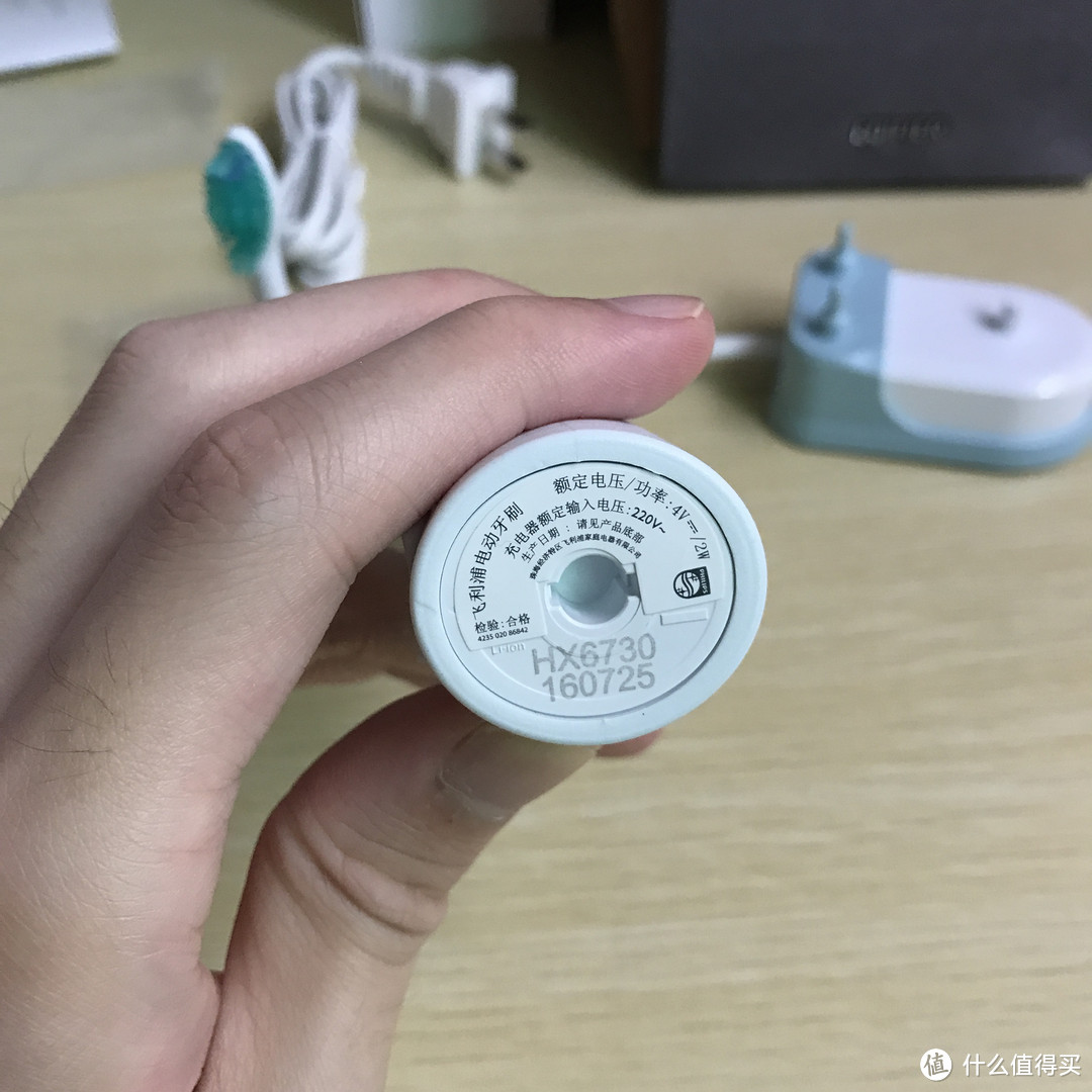 被电动牙刷洗脑：PHILIPS 飞利浦 Sonicare HX6730 声波电动牙刷 晒单&使用体验