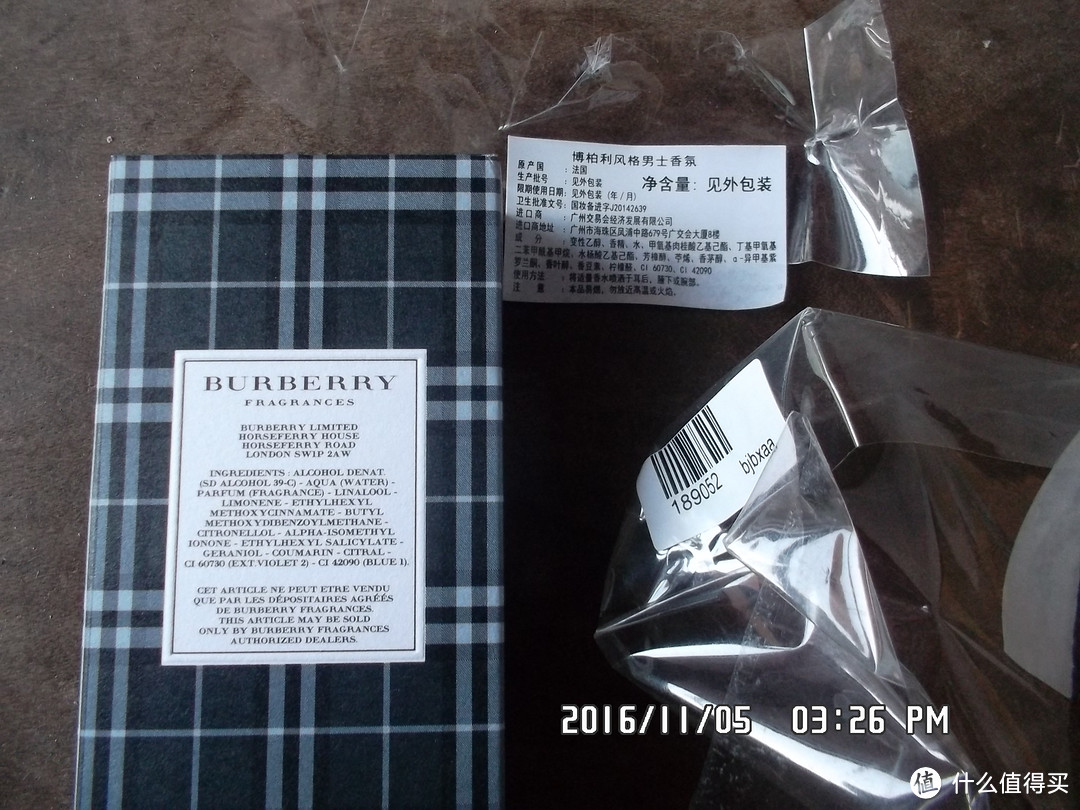 BURBERRY 博柏利 英伦迷情男士香水 简单开箱