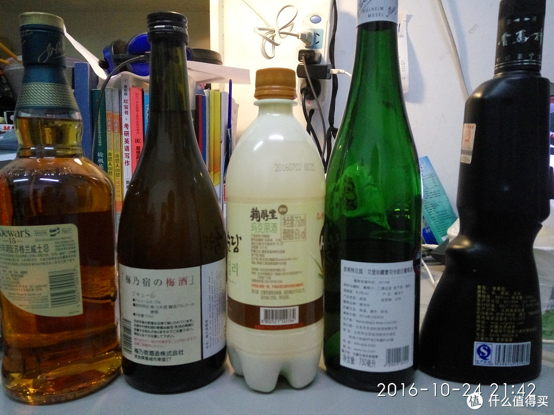 KOOKSOONDANG 麴醇堂 米酒&梅乃宿 日本梅酒&Dewar‘s 帝王 15年调配苏格兰威士忌