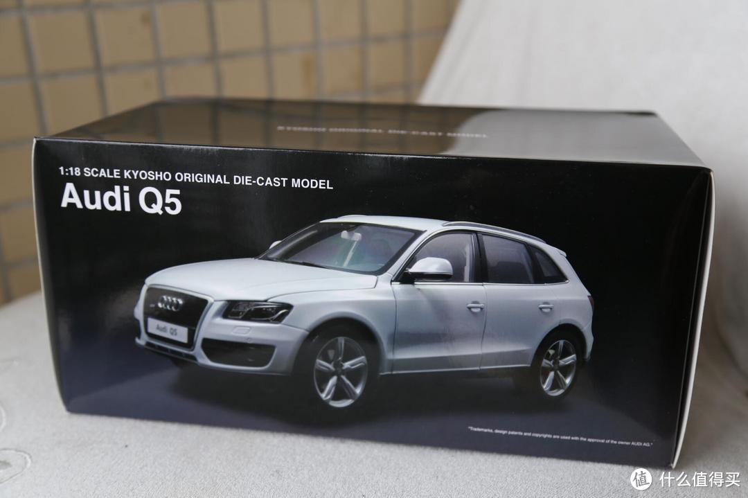 最后的良心---kyosho 京商 AUDI Q5 初代模型收藏