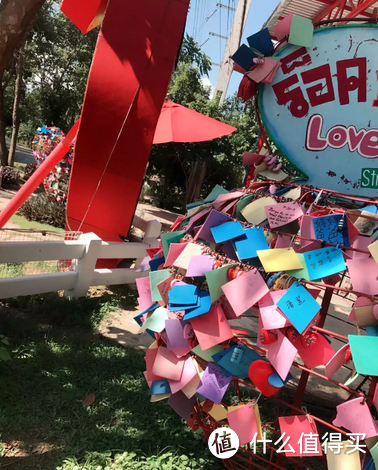 Love in Pai (爱在拜县）