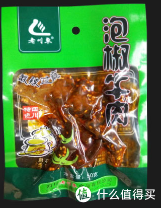 日常零食品尝与推荐