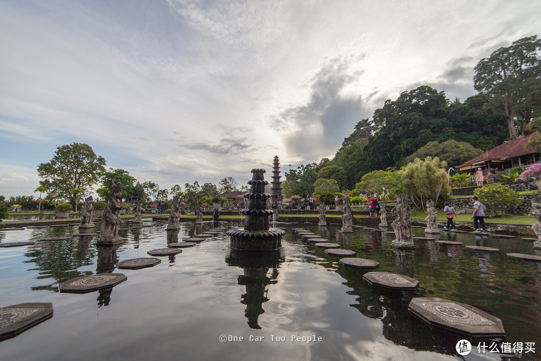 Taman Tirtagangga