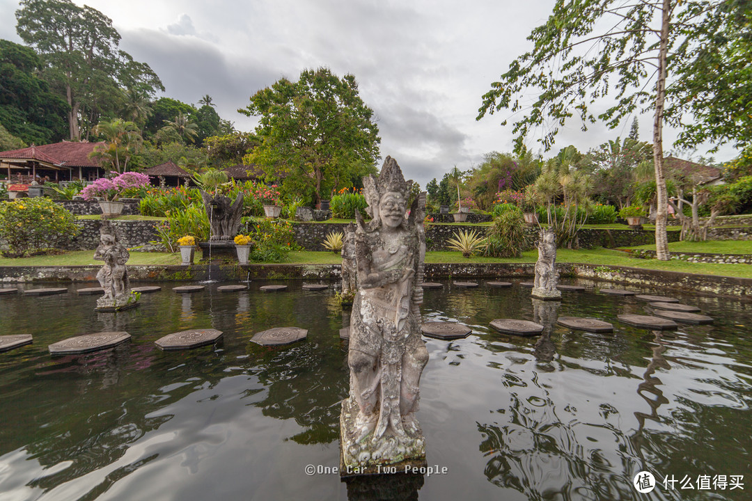 Taman Tirtagangga