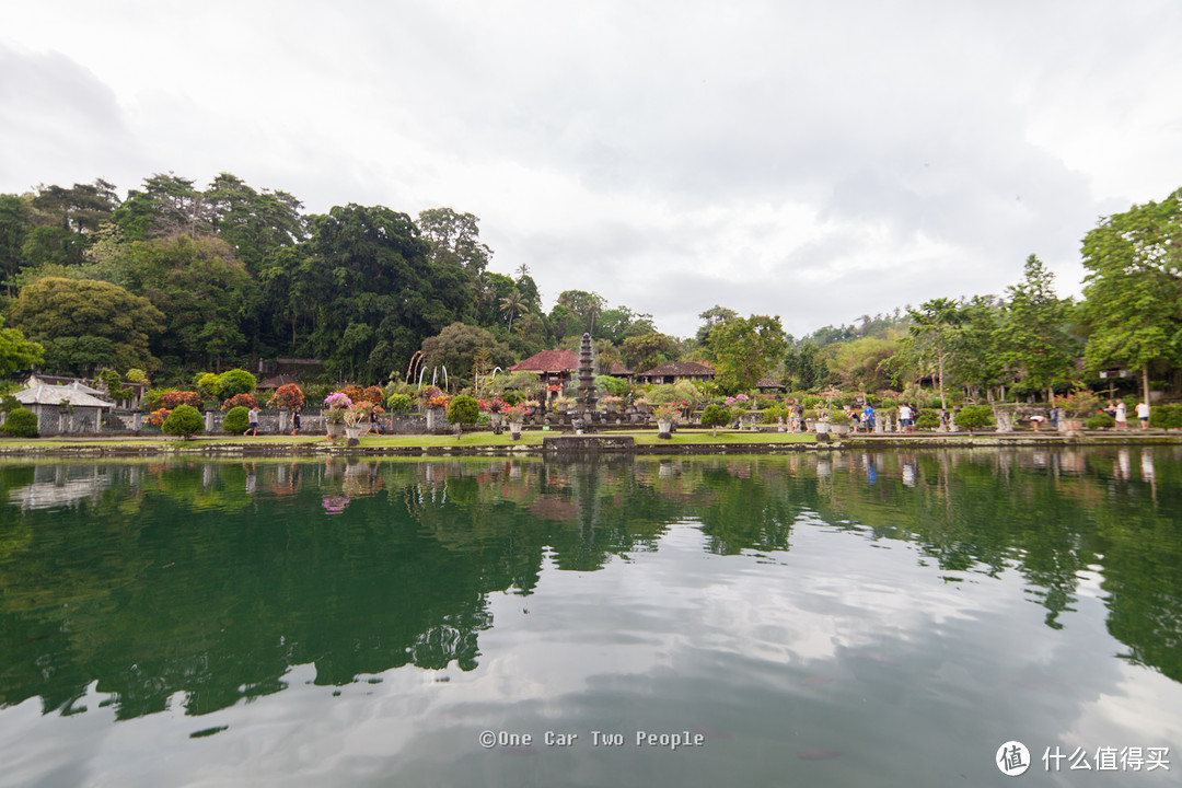 Taman Tirtagangga