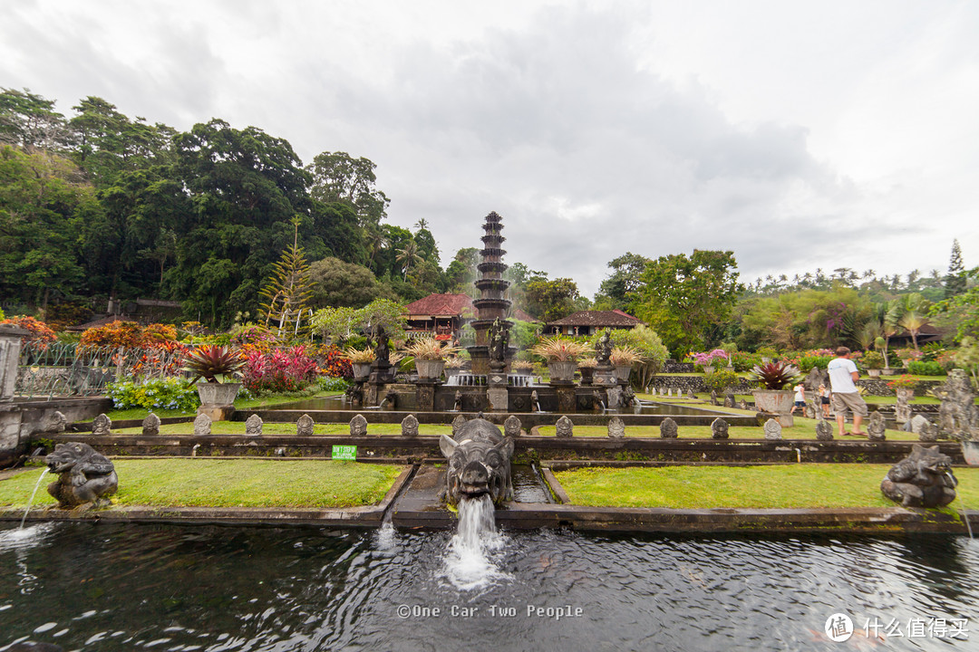 Taman Tirtagangga