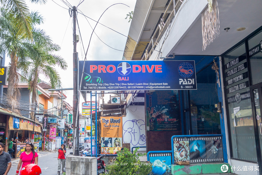 Pro Dive的Bali店