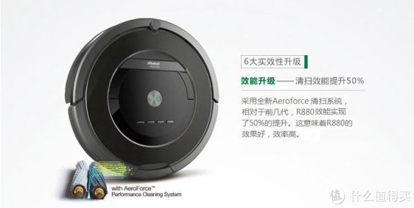 880ӣɨiRobot Roomba 880 ɨػ ϴ