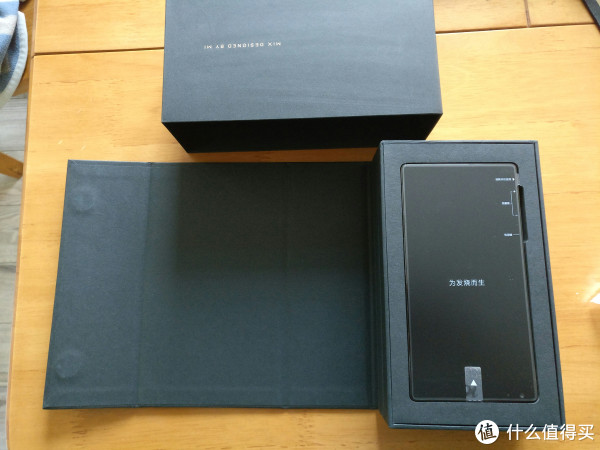 小米最贵的手机 — MI 小米 小米MIX 尊享版 评测