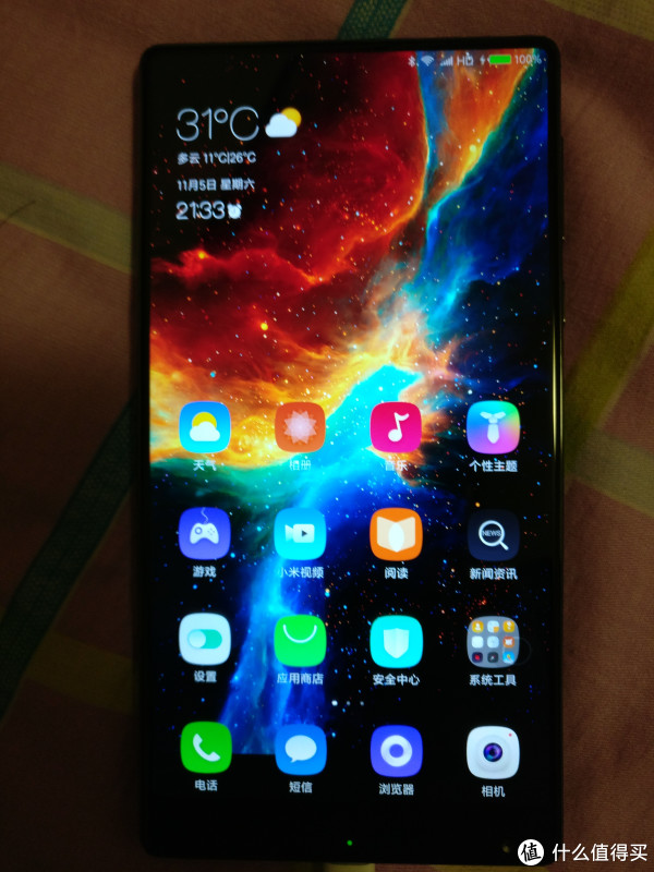 小米最贵的手机 — MI 小米 小米MIX 尊享版 评测