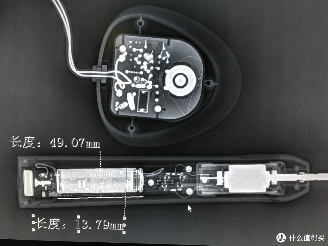 Do-Fa-Sol-Do~Xi  百力英伦 声波震动牙刷 小试+拆解
