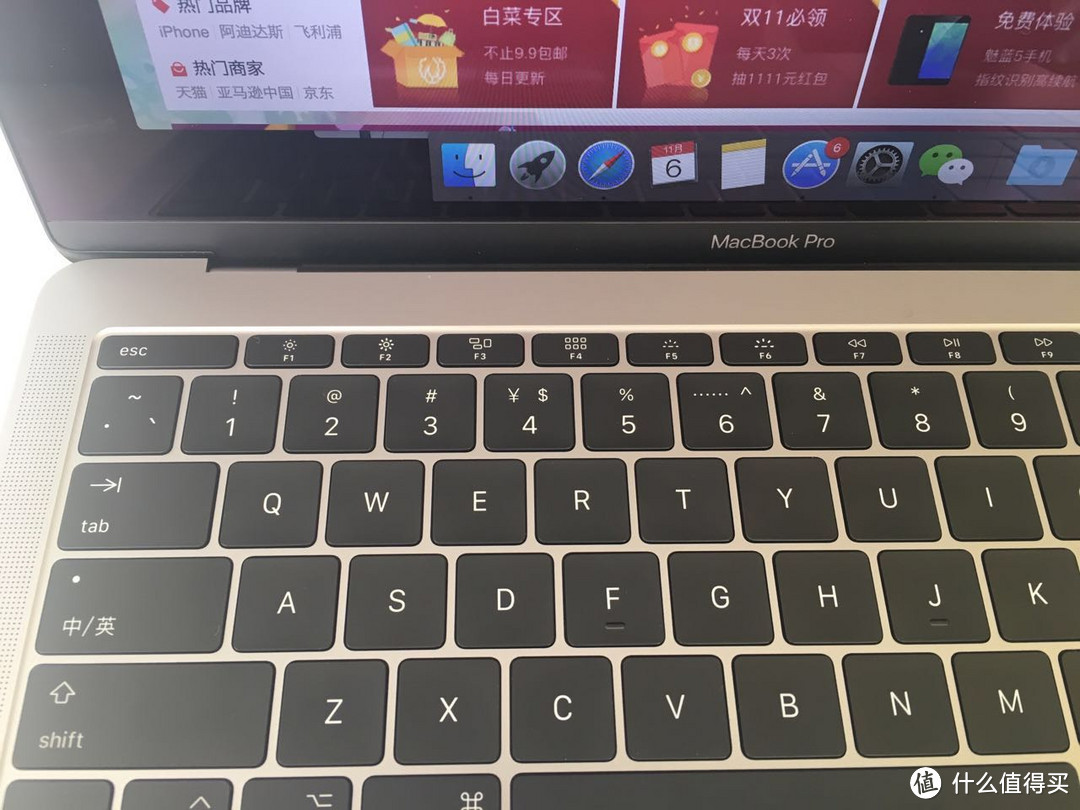 2016新款MBP 乞丐版开箱，另有小配件推荐