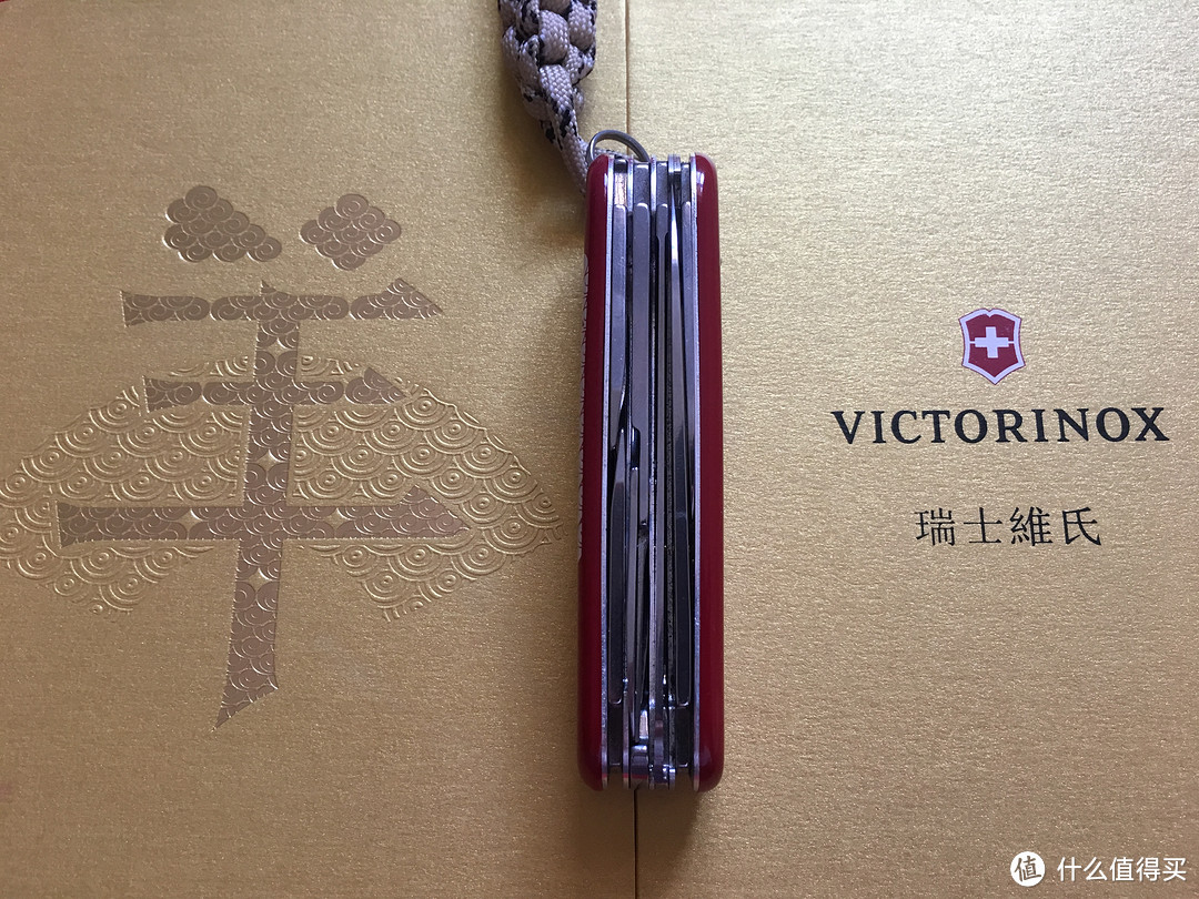 #原创新人# VICTORINOX 维氏 瑞士军刀 士官生（9种功能）