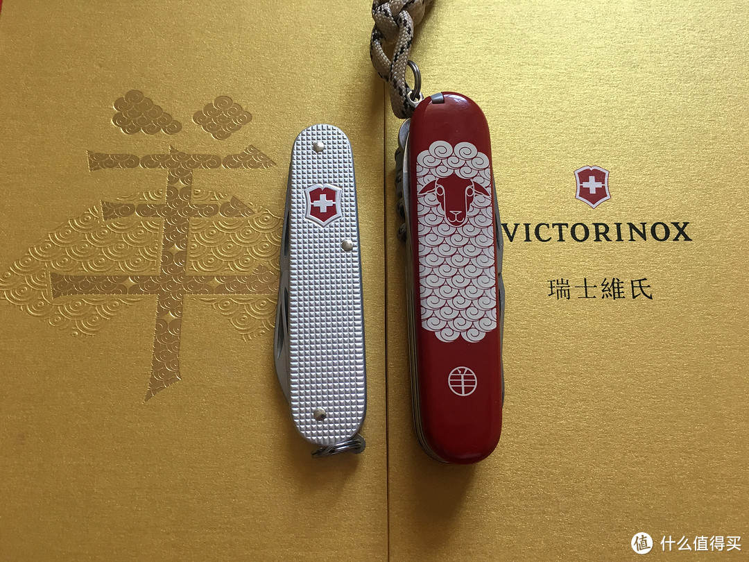 #原创新人# VICTORINOX 维氏 瑞士军刀 士官生（9种功能）