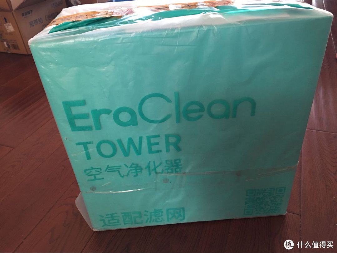 只为给你一片净土——EraClean空气净化器 H14专效滤网初体验